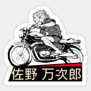 MikeyMotorcycle Sticker